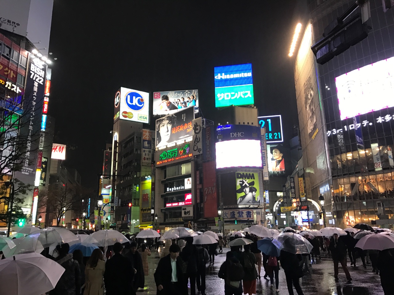 Shibuya Rain. 