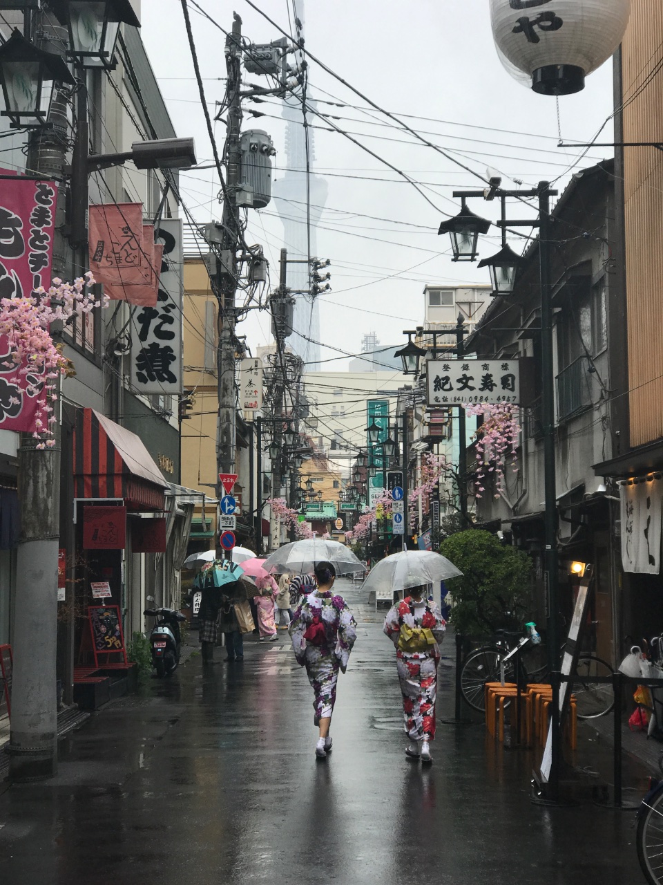 Back Street Rain. 